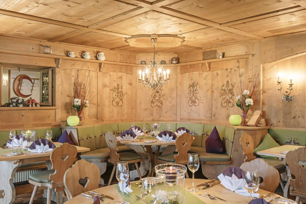 Hotel Berghof Пфронтен Экстерьер фото